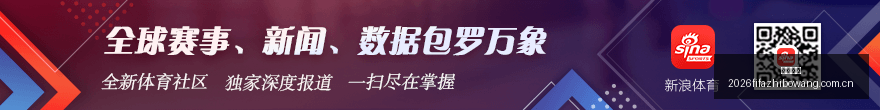 电竞战队阵,容大换血,春季赛新格,博业体育,博业体育官网,博业体育app,博业体育平台